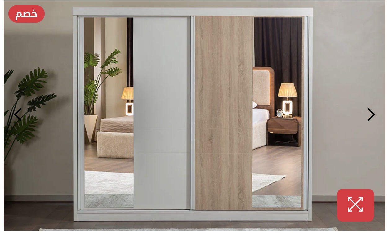 غرفة نوم لوتس بدولاب جرار