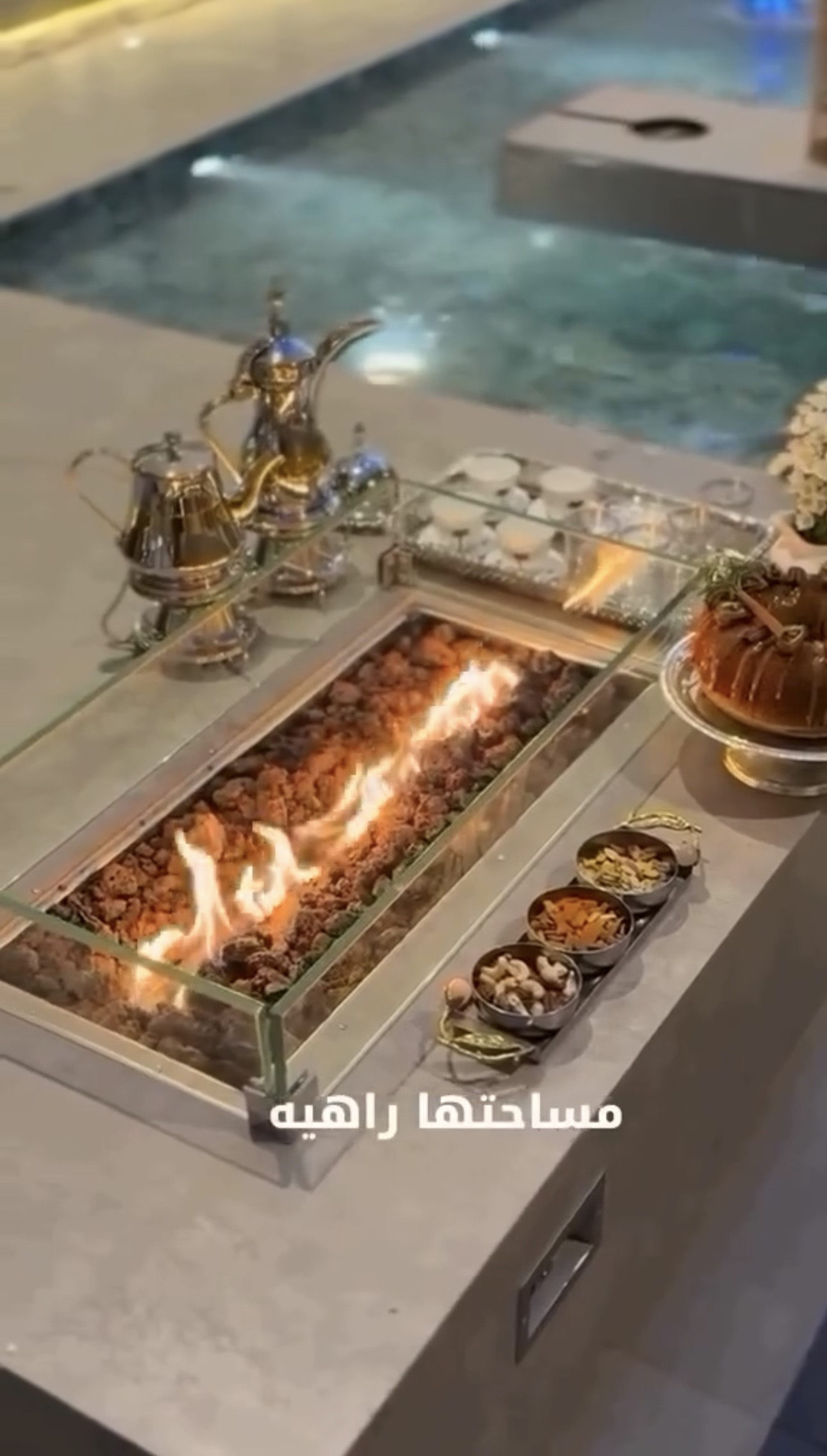 موقد نار فاخر